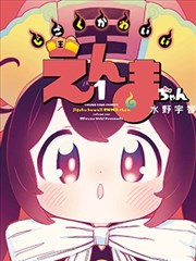 西瓜视频网站猜你喜欢作品封面