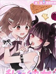 西瓜视频网站猜你喜欢作品封面