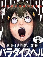 西瓜视频网站猜你喜欢作品封面